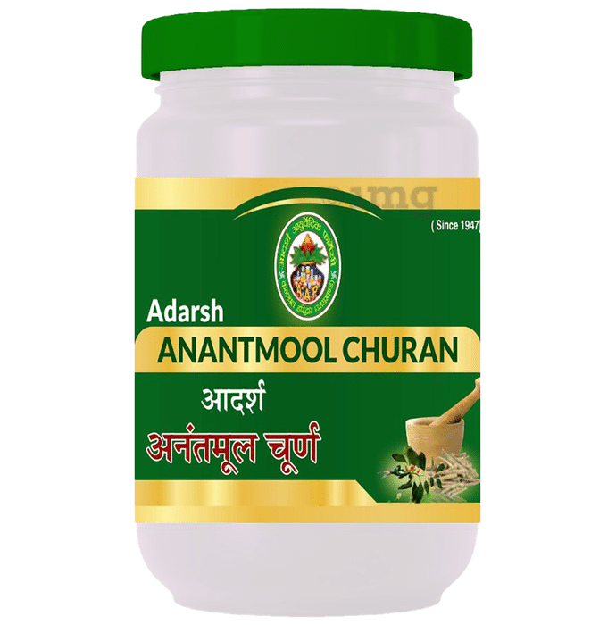 Adarsh Ayurvedic Pharmacy Anantmool Churna