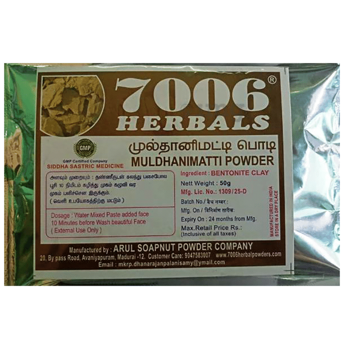 7006 Herbals Muldhanimatti Powder