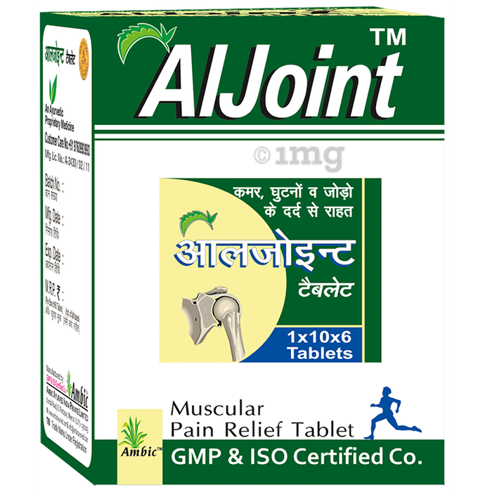 AlJoint Muscular Pain Relief Tablet (60 Each)