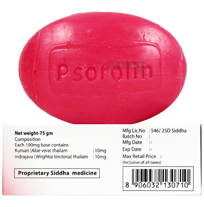 Psorolin soap outlet