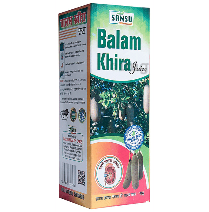Sansu Balam Khira Juice (500ml Each) Sugar Free
