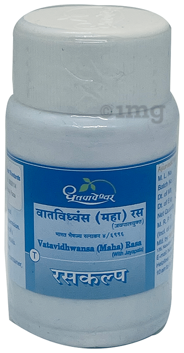 Dhootapapeshwar Vatavidhwansa (Maha) Rasa (with Jayapala) Tablet