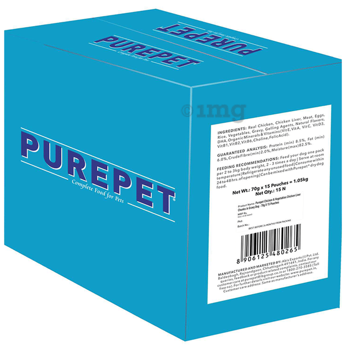 Purepet Wet Dog Food | Chicken & Vegetable Chicken Liver Chunks in Gravy (70gm Each)