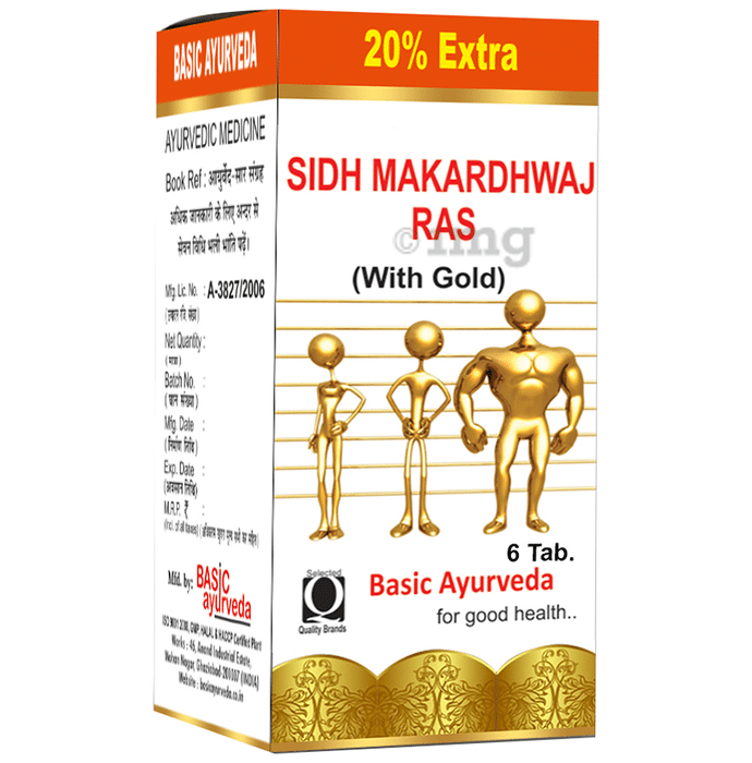 Basic Ayurveda Sidh Makardhwaj Ras with Gold