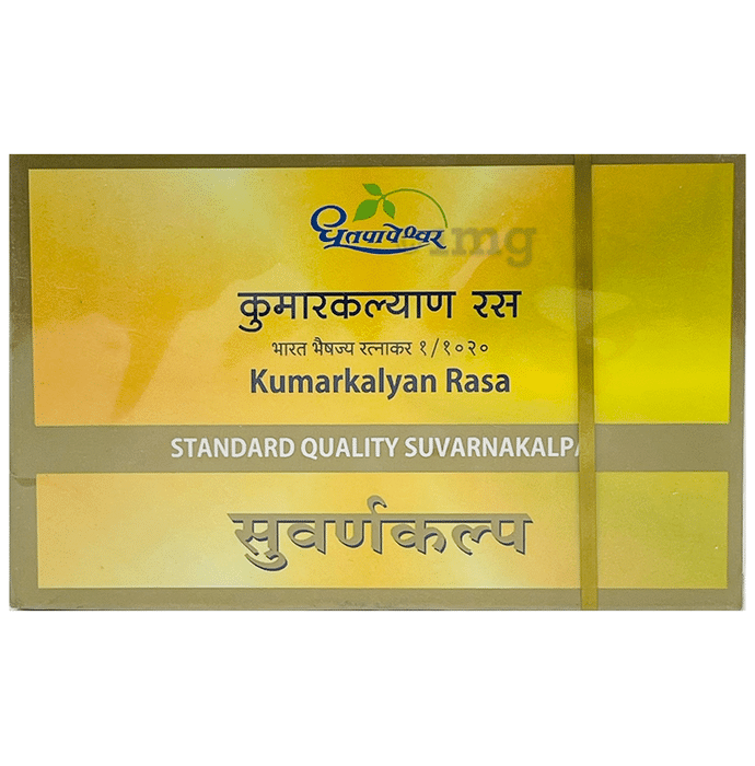 Dhootapapeshwar Kumarkalyan Rasa Standard Quality Suvarnakalpa Tablet