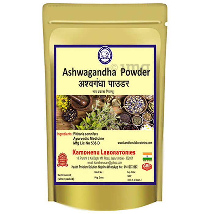 Kamdhenu Laboratories Ashwagandha Powder