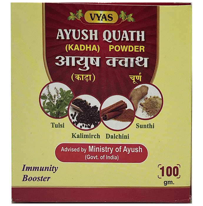 Vyas Ayush Quath (Kadha) Powder