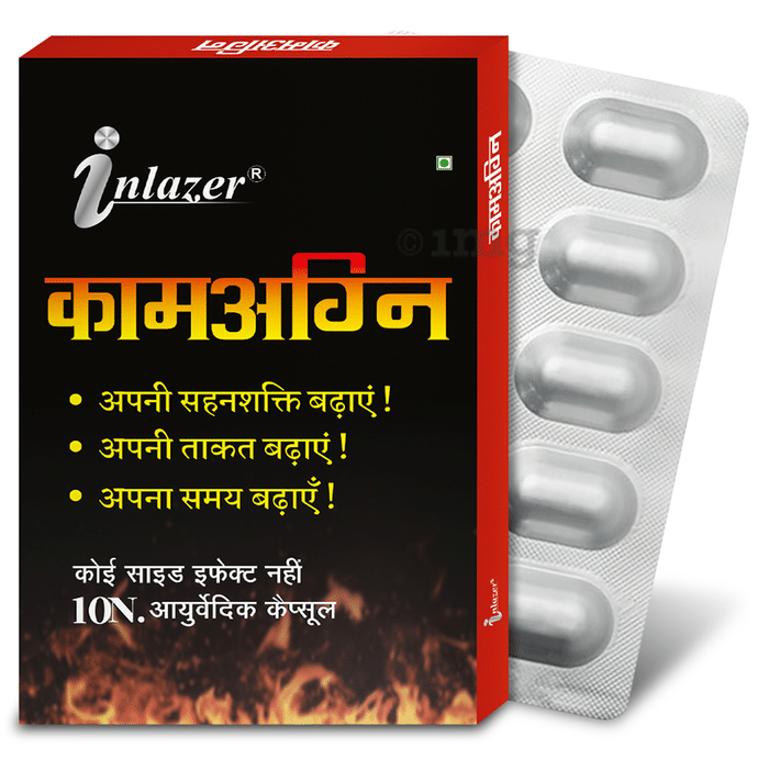 Inlazer Kamagini Capsule