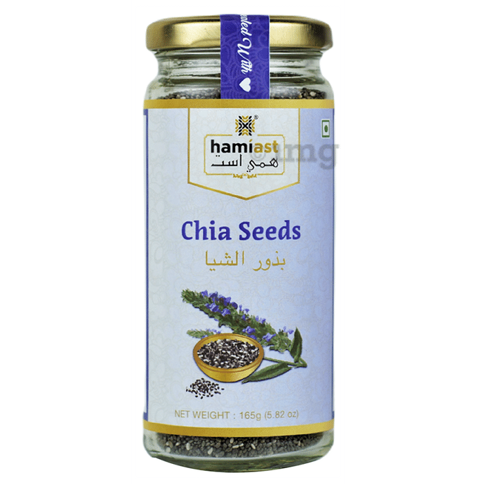 Hamiast Chia Seeds