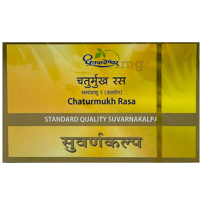 Dhootapapeshwar Chaturmukh Rasa Standard Quality Suvarnakalpa Tablet