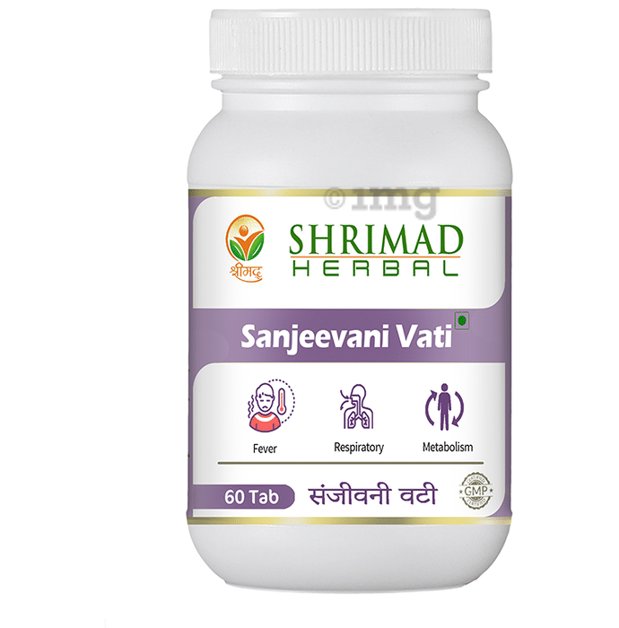 Shrimad Herbal Sanjeevani Vati