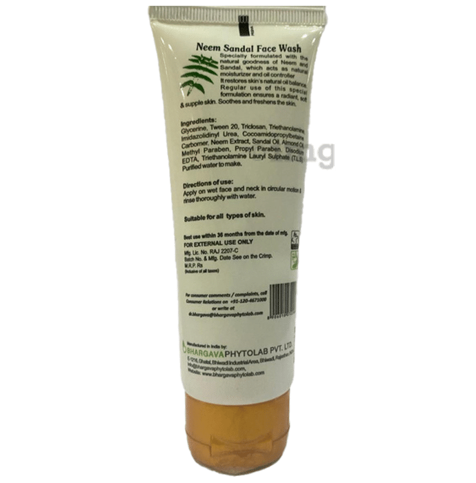 Lotus Herbals Neem Face Wash 100ml – Priyadarshini