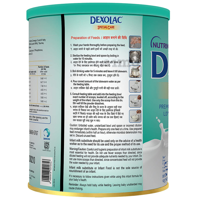 Dexolac special care milk outlet powder