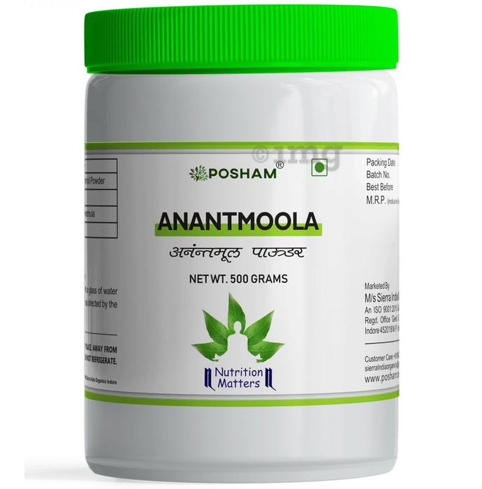 Posham Anantmool Powder