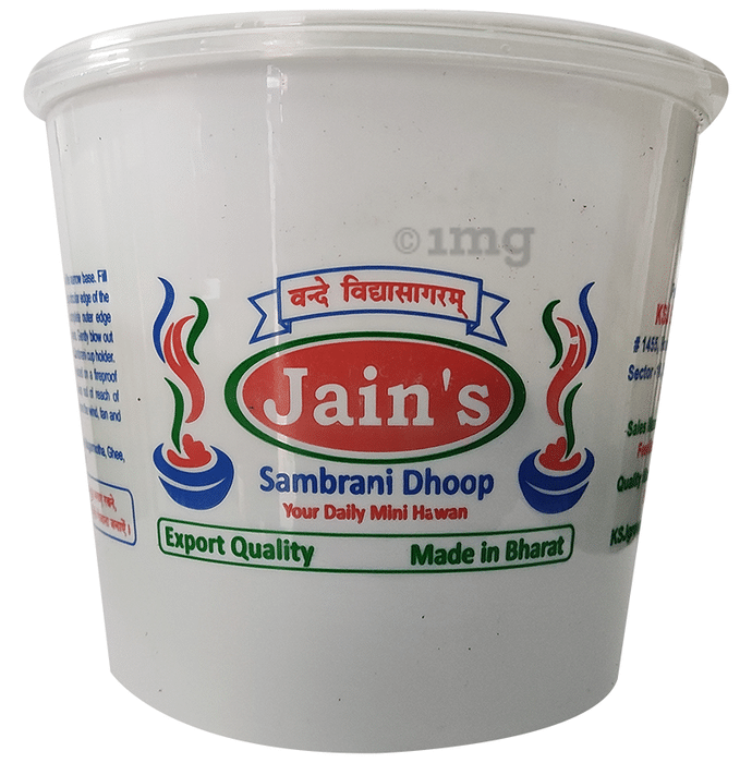 Jain's Sambrani Dhoop with Aloe Vera Gel 10gm free