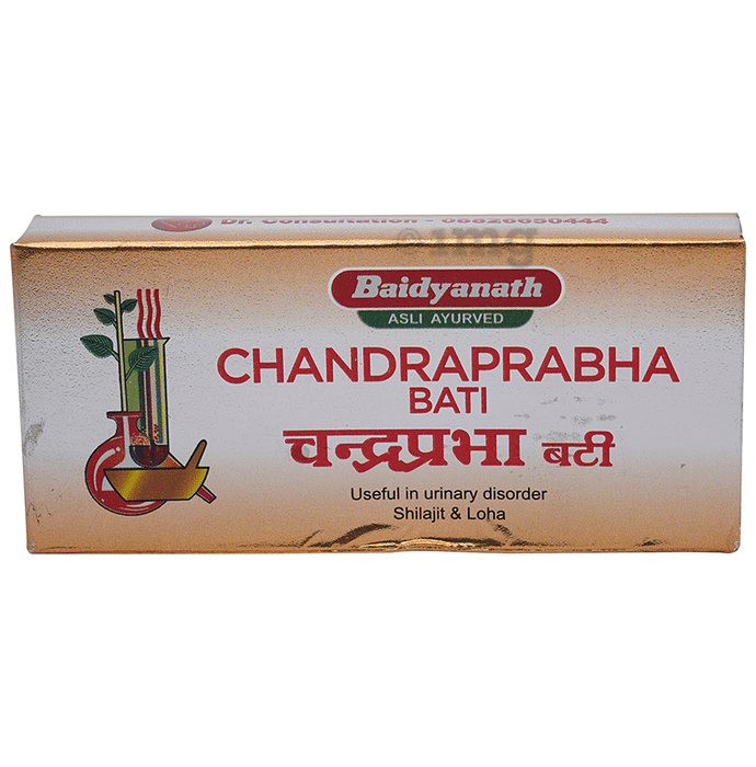 Baidyanath (Jhansi) Chandraprabha Bati
