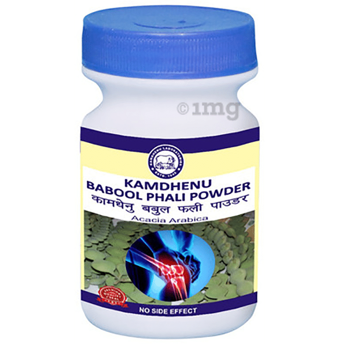 Kamdhenu Laboratories Babool Phali Powder