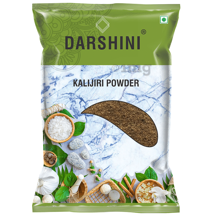 Darshini Kalijiri | Kadwa Jeera |Kali Jiri | Bitter Cumin | Centratherum Anthelminticum Powder