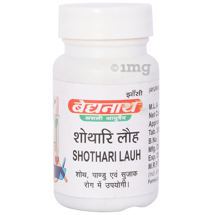 Baidyanath (Jhansi) Shothari Lauh Tablet