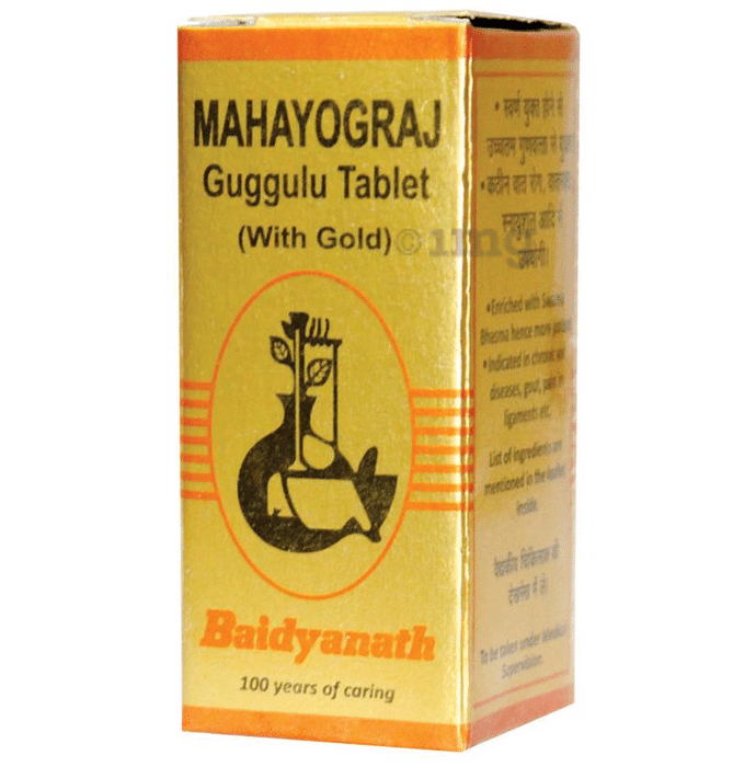 Baidyanath (Nagpur) Mahayograj Guggulu (With Gold) Tablet