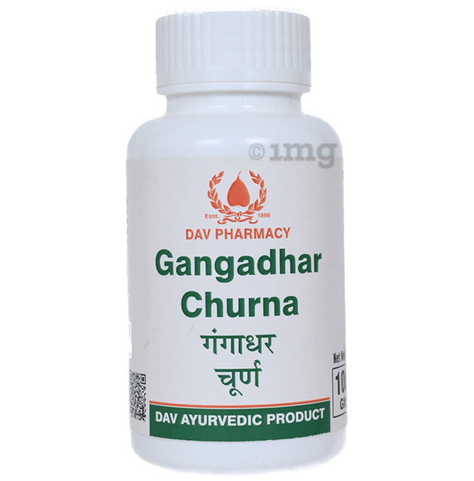 D.A.V. Pharmacy Gangadhar Churna (100gm Each)