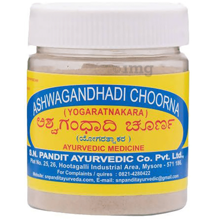 S N Pandit Ayurveda Ashwagandhadi Choorna (Yogaratnakara)