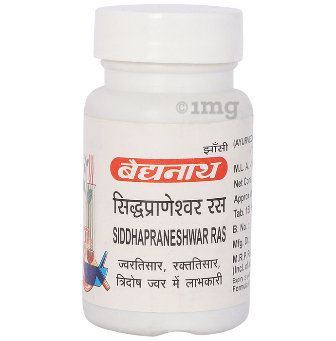 Baidyanath (Jhansi) Siddhapraneshwar Ras Tablet