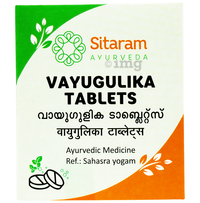 Sitaram Ayurveda Vayugulika Tablet
