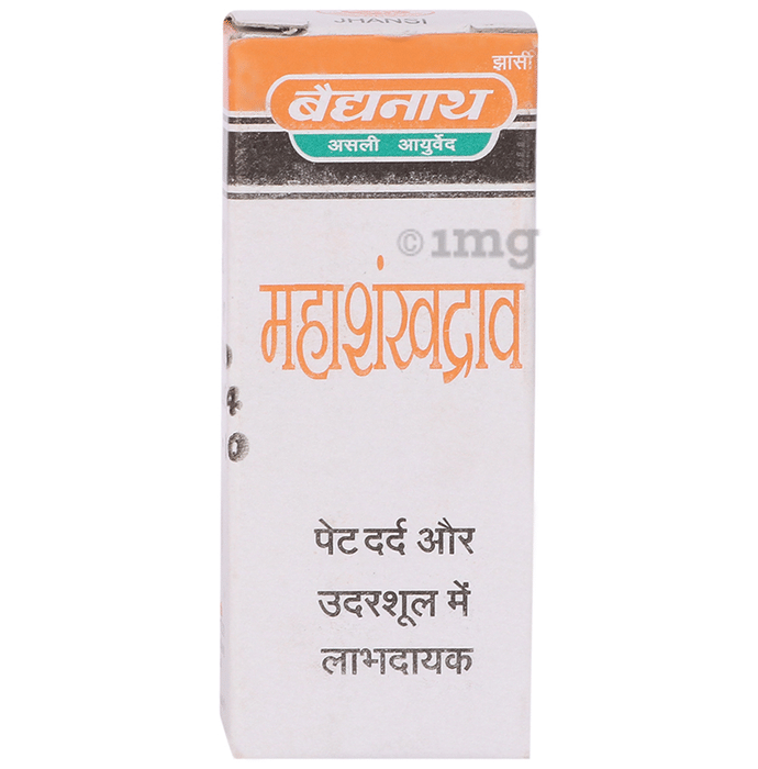 Baidyanath (Jhansi) Maha-Shankhdrava
