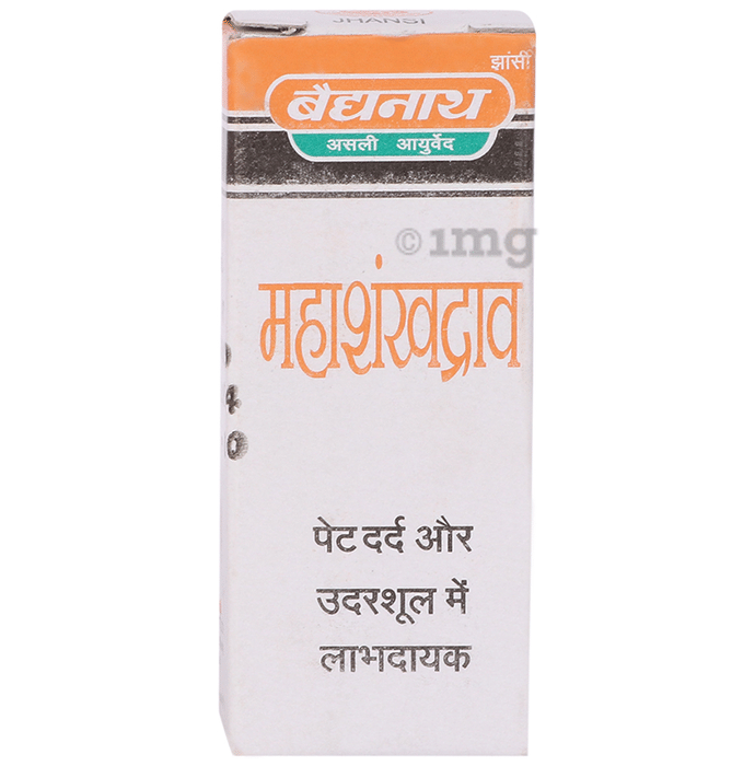 Baidyanath (Jhansi) Maha-Shankhdrava