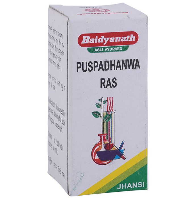 Baidyanath (Jhansi) Puspadhanwa Ras Powder