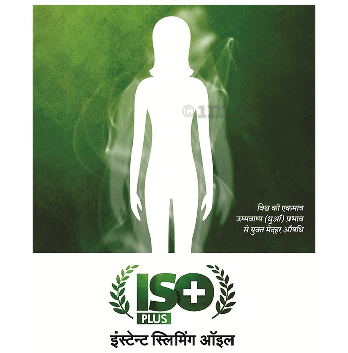 ISO Plus Instant Slimming Oil (150ml Each)