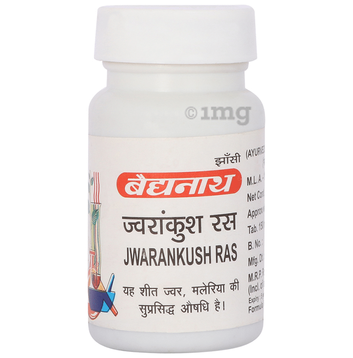 Baidyanath (Jhansi) Jwarankush Ras Tablet