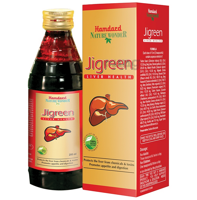 Hamdard Jigreen Syrup