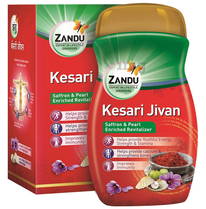 Zandu Kesari Jivan Chyawanprash | For Immunity, Strength, Stamina & Bone Health