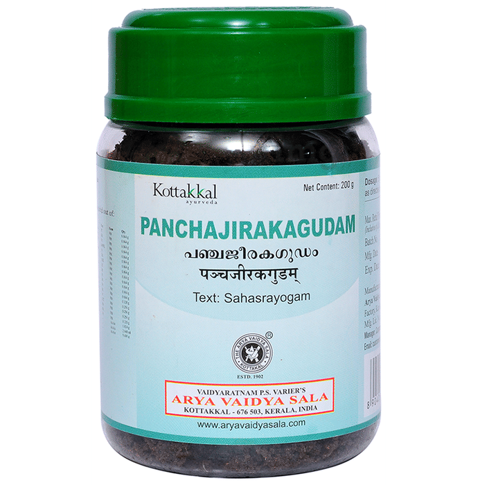 Kottakkal Ayurveda Panchajirakagudam Buy jar of 200.0 gm Paste at best price in India 1mg
