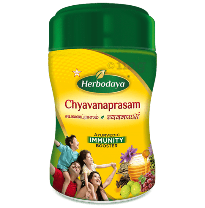 Herbodaya Chyavanaprasam