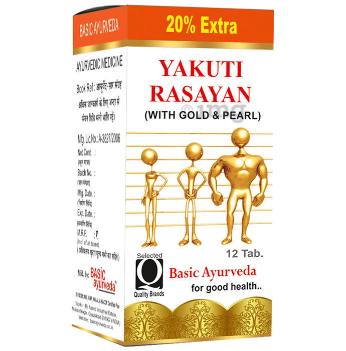 Basic Ayurveda Yakuti Rasayan (with Gold & Pearl)