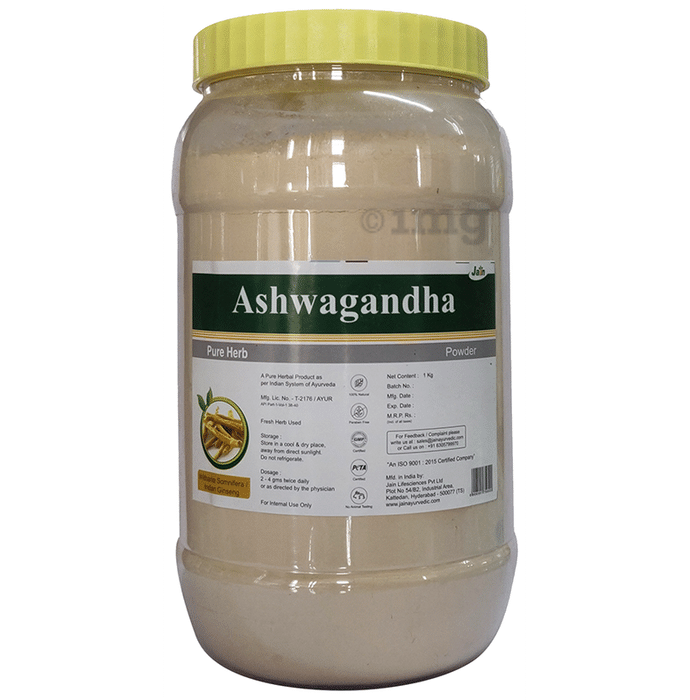 Jain Ashwagandha (Withania Somnifera) Powder