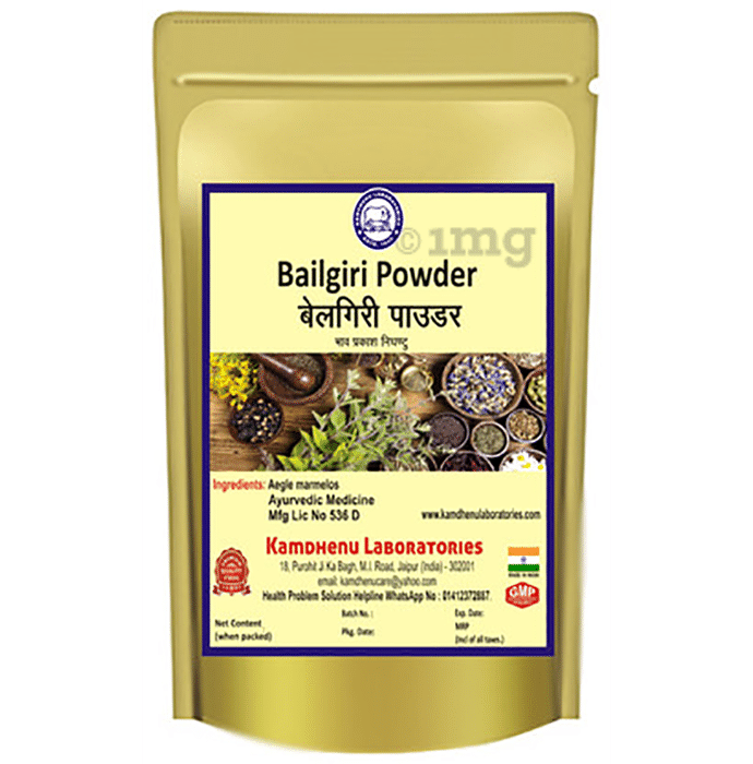 Kamdhenu Laboratories Bailgiri Powder