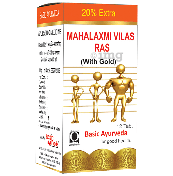 Basic Ayurveda Maha Laxmi Vilas Ras with Gold