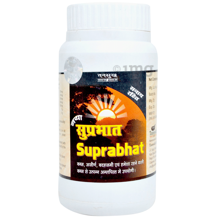 Tansukh Suprabhat Powder