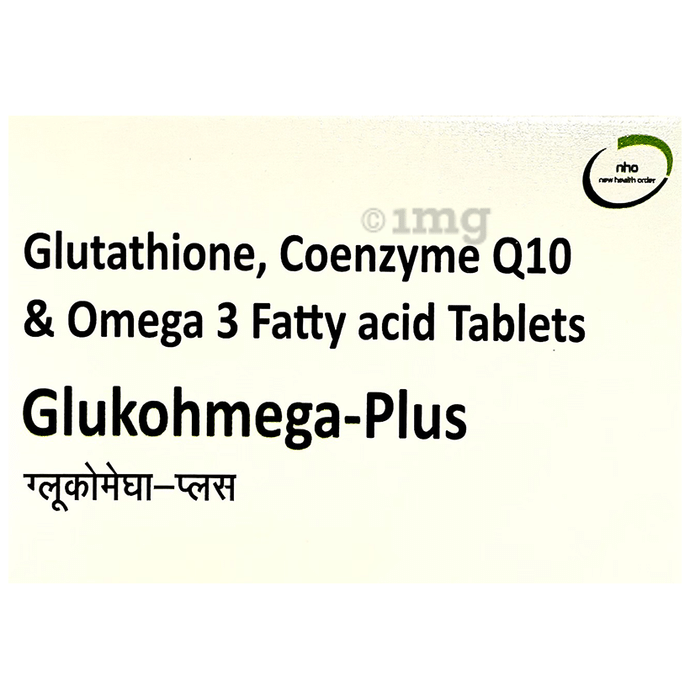 Glukohmega-Plus with Glutathione, Coenzyme Q10 & Omega 3 | Tablet