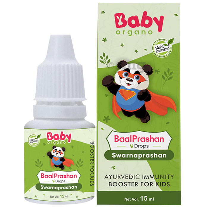 Baby Organo BaalPrashan Drop Swarnaprashan Ayurvedic Immunity Booster Baby Organo BaalPrashan Drop Swarnaprashan Ayurvedic Immunity Booster