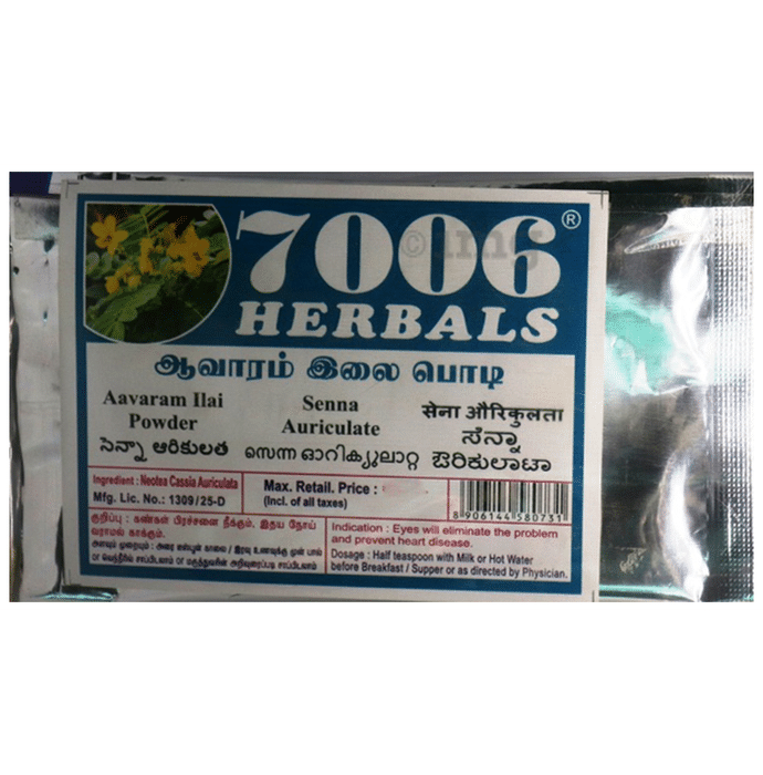 7006 Herbals Aavaram Ilai Powder