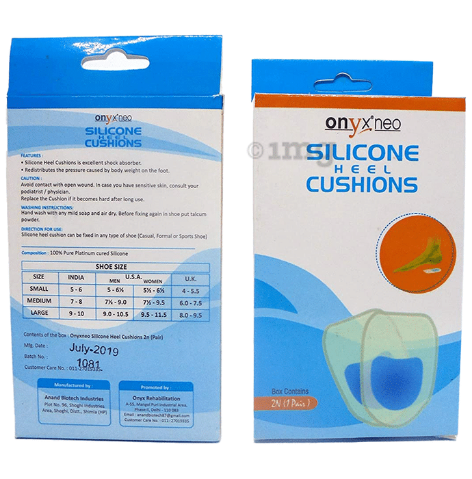 Onyxneo Silicone Heel Cushion Medium