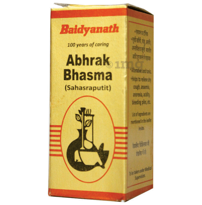 Baidyanath Abhrak Bhasma (Sahasraputit) | For Respiratory & Digestive Care