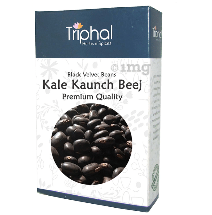 Triphal Kaunch Beej Kale/ Black Velvet Beans/ Mucuna Pruriens Whole