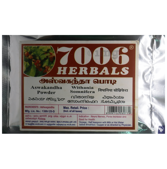 7006 Herbals Ashwagandha Powder