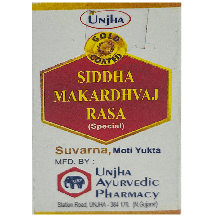 Unjha Siddha Makardhvaj Rasa (Special)